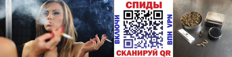 где можно купить   omg ссылки  БУТИРАТ BDO 33%  Кумертау 