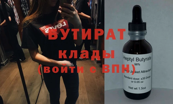 mdma Кукмор
