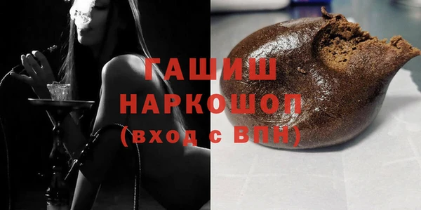 крисы Краснотурьинск