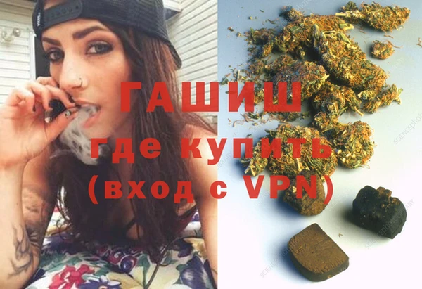 прущая мука Ветлуга