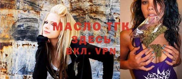 кокаин VHQ Кулебаки