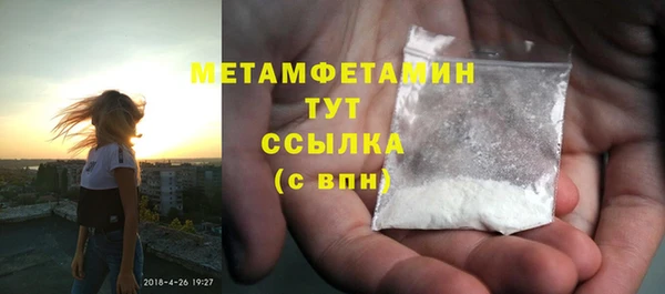 крисы Краснотурьинск