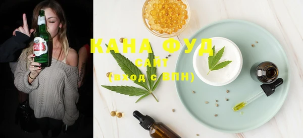 mdma Кукмор