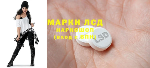 наркотики Куйбышев