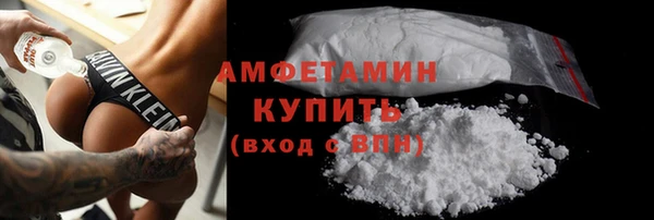 mdma Кукмор