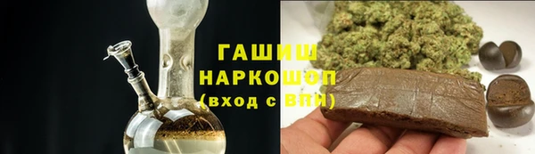 крисы Краснотурьинск