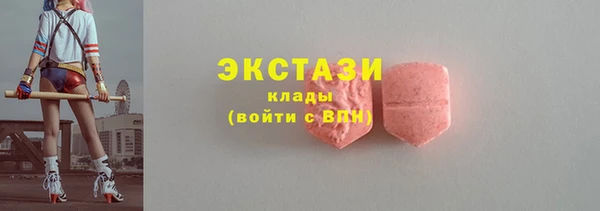 ешки Козельск