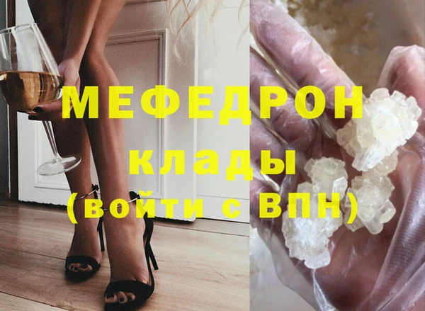 наркотики Куйбышев