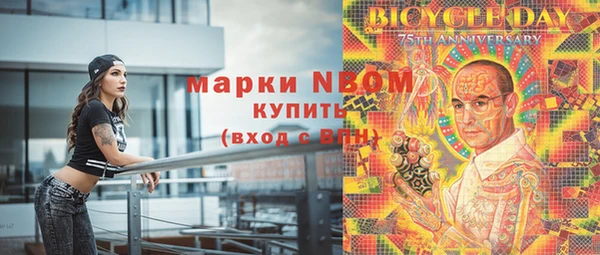 крисы Краснотурьинск