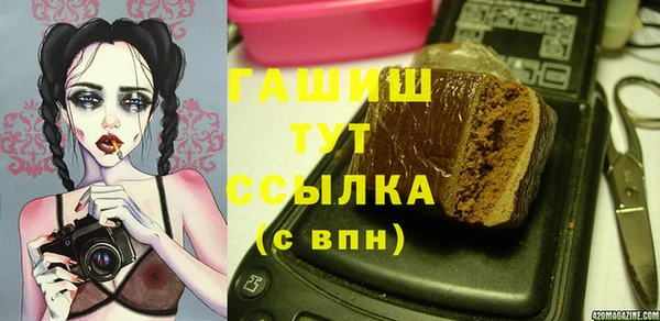 кокаин VHQ Кулебаки