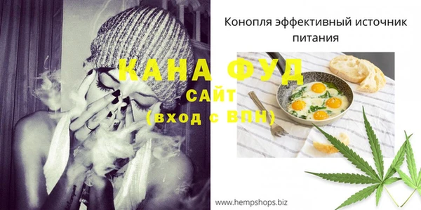 крисы Краснотурьинск