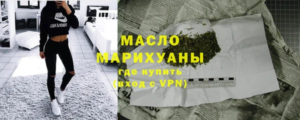 герыч Красноперекопск