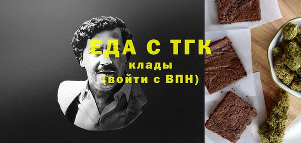 МДПВ Костерёво