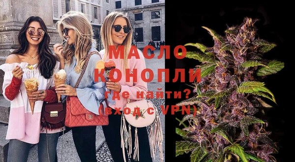 кокаин VHQ Кулебаки