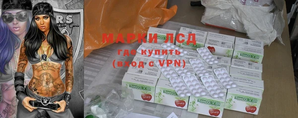 крисы Краснотурьинск