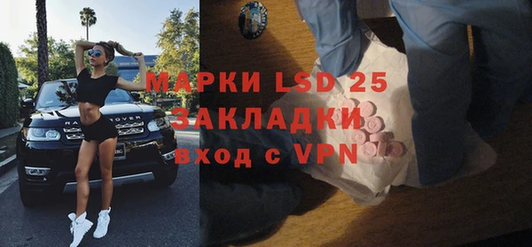 крисы Краснотурьинск