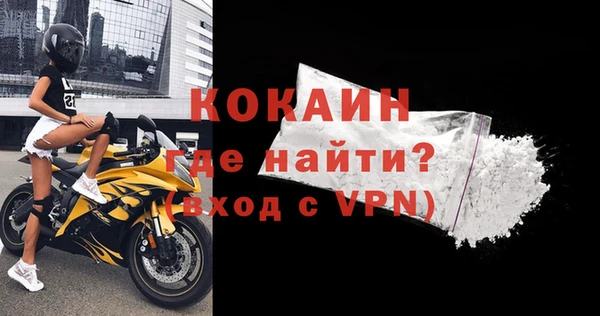 крисы Краснотурьинск