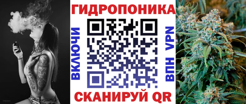 Марихуана тримм  Кумертау 